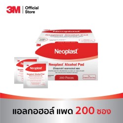 neoplast alcohol pad